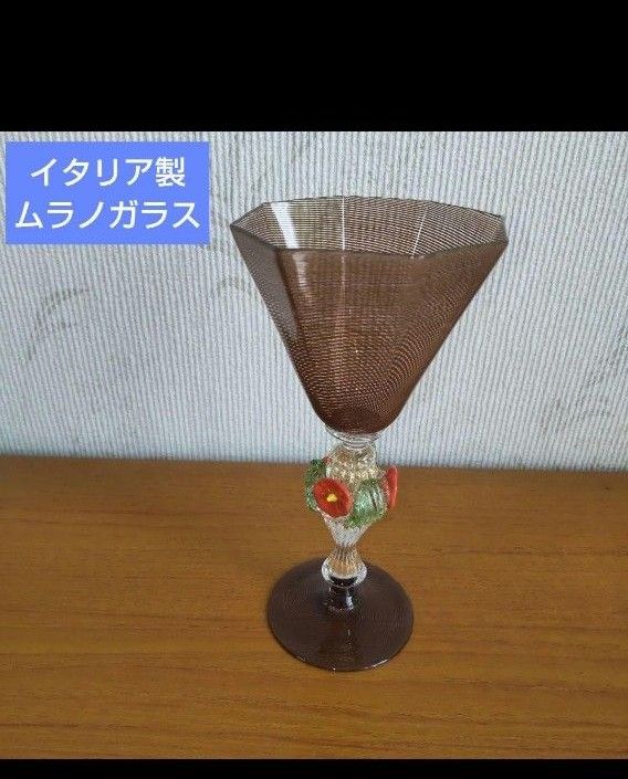 イタリア ムラノガラス ベネチアンガラス ヴィンテージ