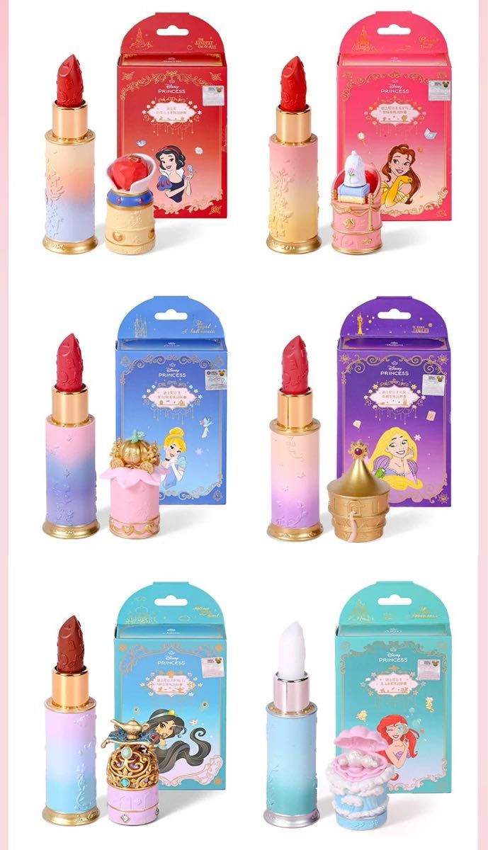 ジャスミン プリンセス ディズニー コスメ ハロウィン キッズ ジャスミン プリンセス ディズニー コスメ ハロウィン キッズ