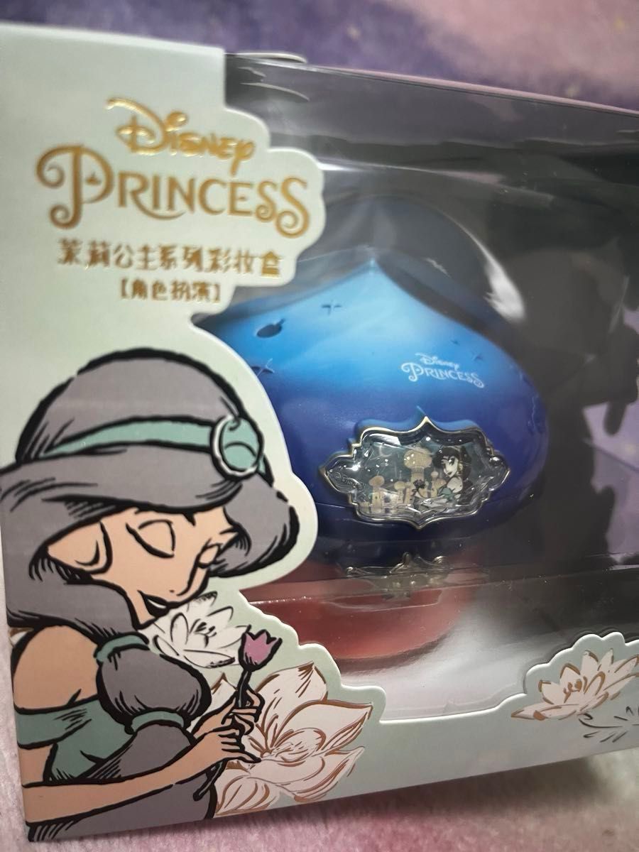 ディズニープリンセス グッズ ディズニープリンセス ジャスミン ジャスミン プリンセス ディズニー コスメ ハロウィン キッズ