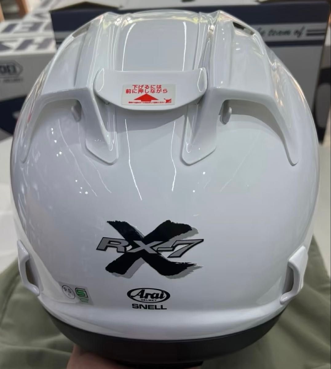 Arai アライ フルフェイスヘルメット RX7X 単色 グラスホワイト Arai アライ フルフェイスヘルメット RX7X 単色 グラスホワイト