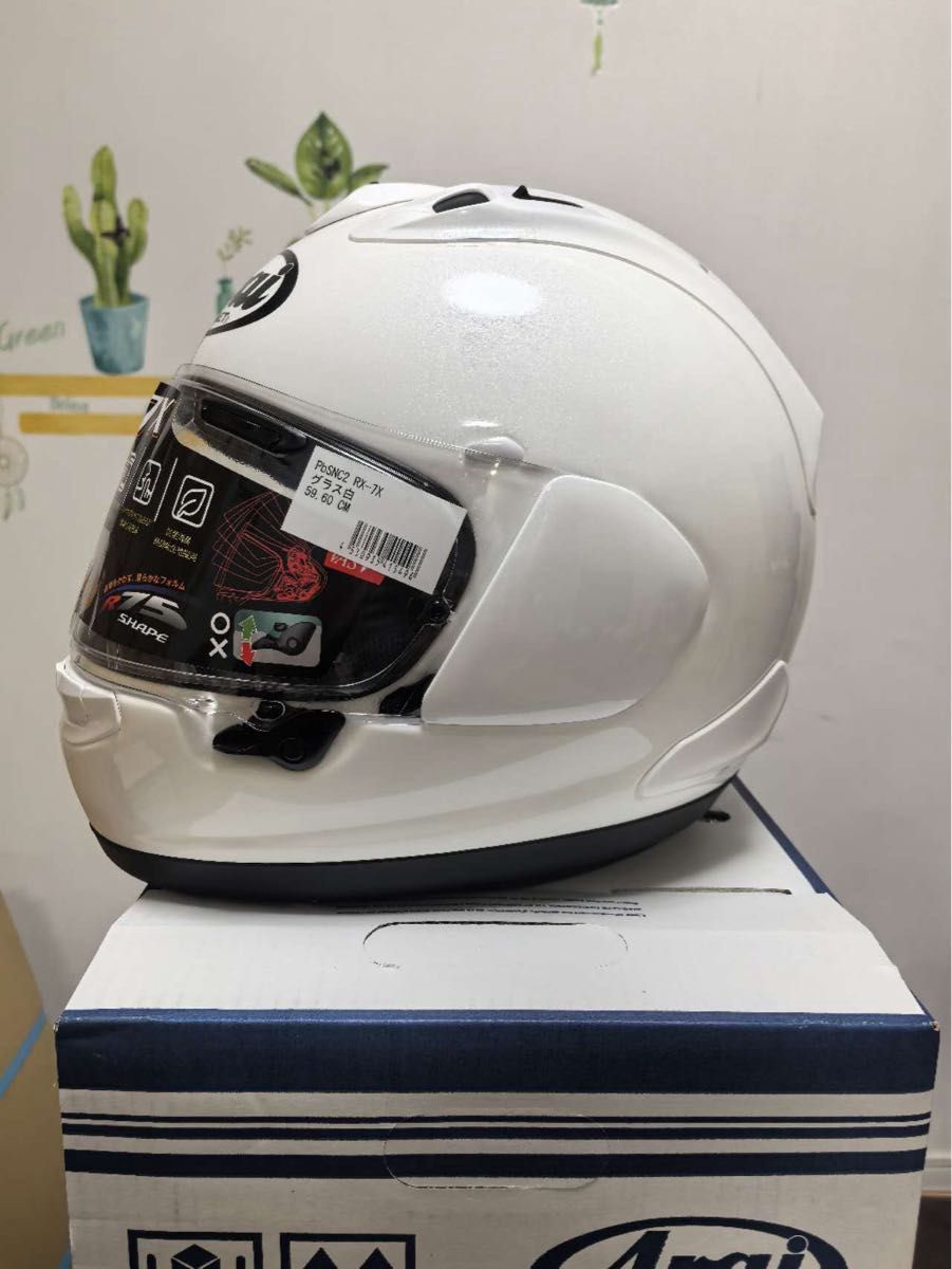 Arai アライ フルフェイスヘルメット RX7X 単色 グラスホワイト Arai アライ フルフェイスヘルメット RX7X 単色 グラスホワイト