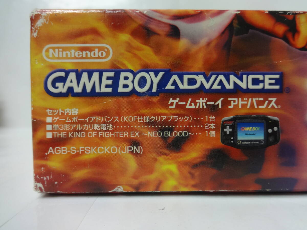 H719 中古 ゲーム 本体 ニンテンドー ゲームボーイアドバンス ザ H719 中古 ゲーム 本体 ニンテンドー ゲームボーイアドバンス ザ
