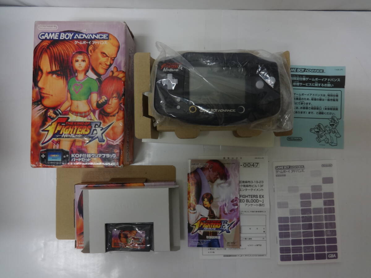 □新品未開封□DS ドラゴンクエストⅥ 幻の大地 □新品未開封□DS ドラゴンクエストⅥ 幻の大地