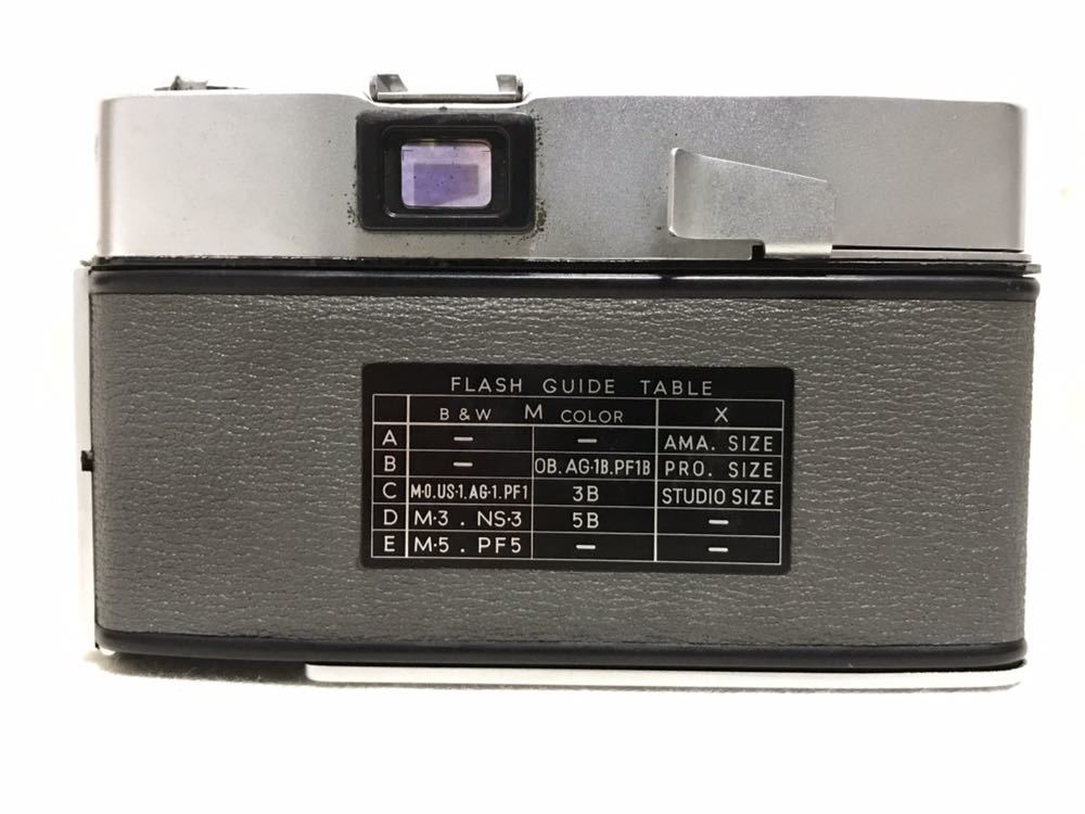 minolta ミノルタ Uniomat フィルムカメラ シャッターOk 現状品 435n2850_画像4