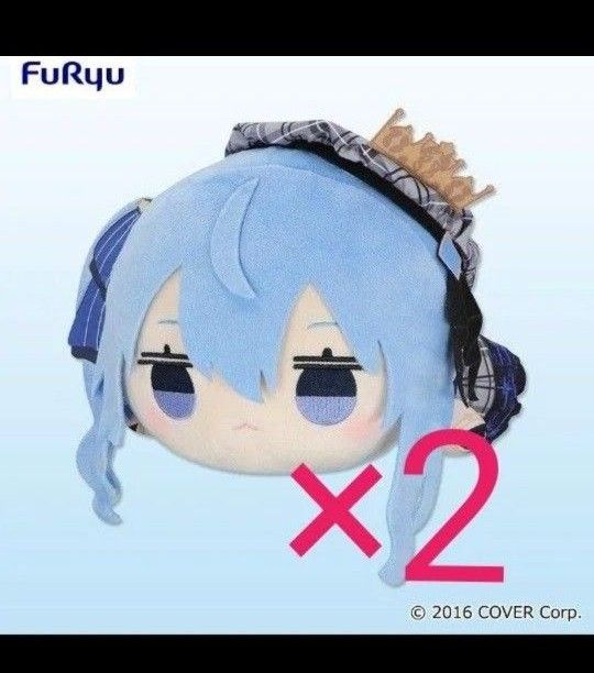 寝そべり ぬいぐるみ 寝そべりぬいぐるみ ホロライブ hololive 寝そべり ぬいぐるみ 寝そべりぬいぐるみ ホロライブ hololive