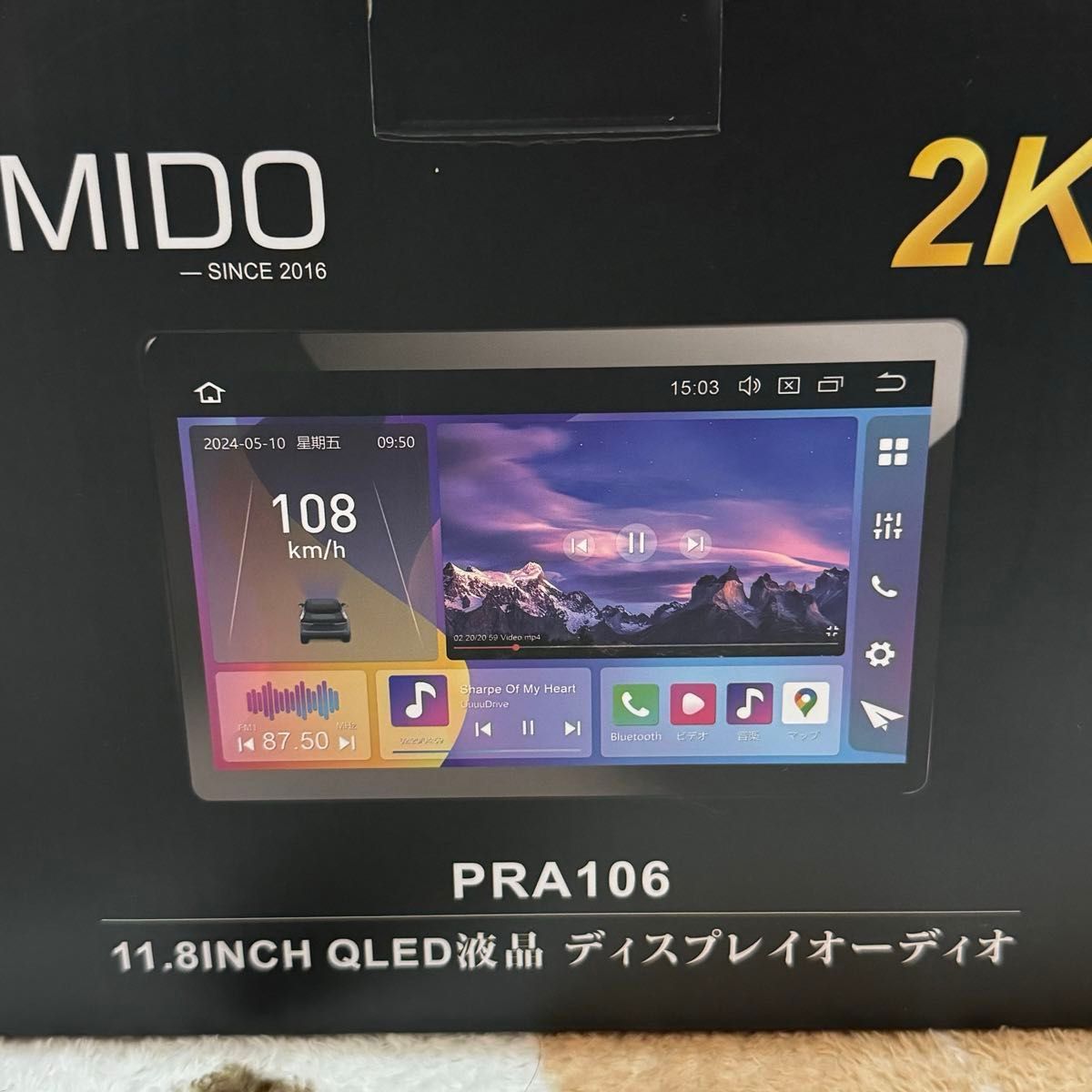 PORMIDO PRA106 2024新型 11 8インチ 2K/QLED液晶|Yahoo!フリマ PORMIDO PRA106 2024新型 11 8インチ 2K/QLED液晶|Yahoo!フリマ