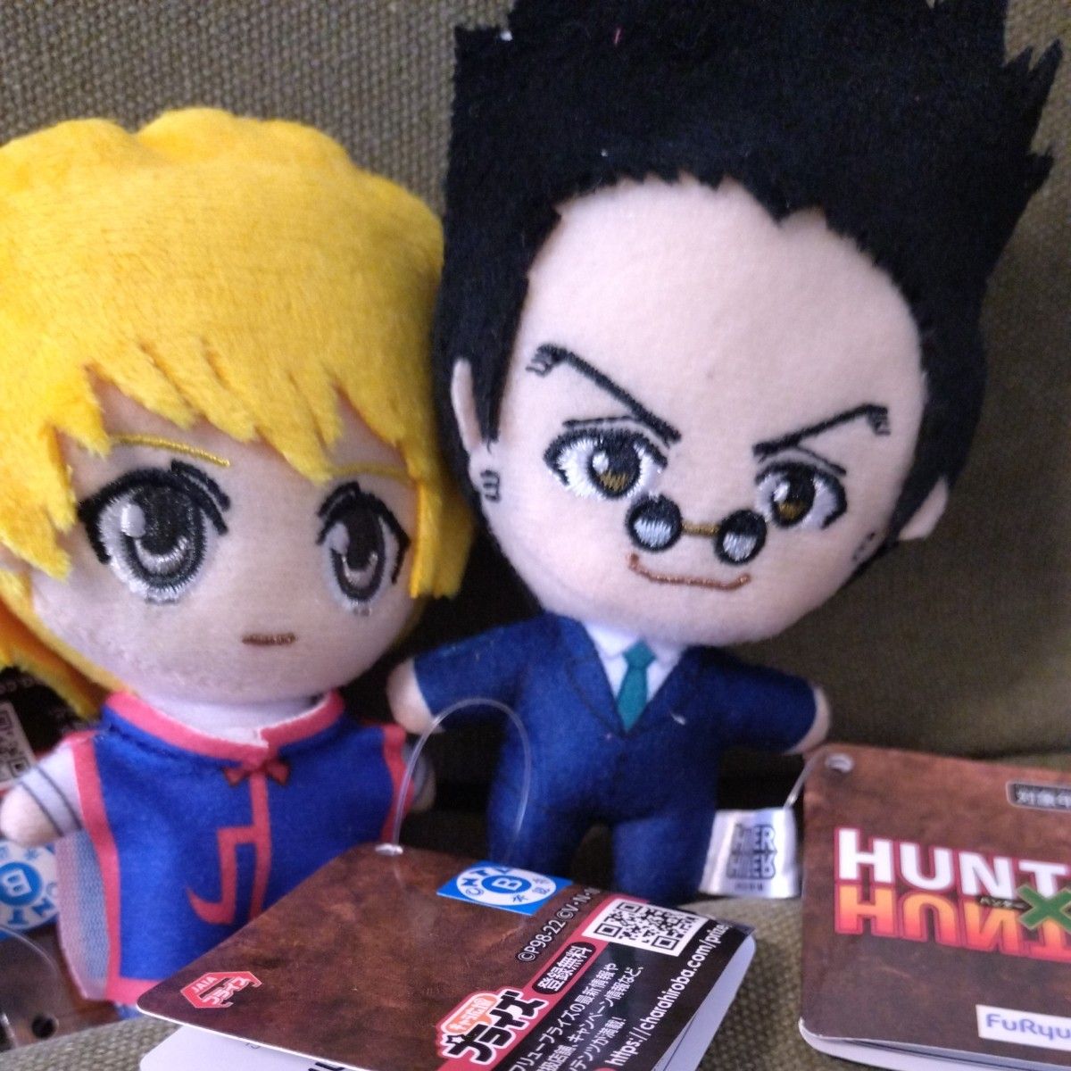 HUNTER×HUNTER ハンターハンター マスコット ぬいぐるみ 人形 5 HUNTER×HUNTER ハンターハンター マスコット ぬいぐるみ 人形 5