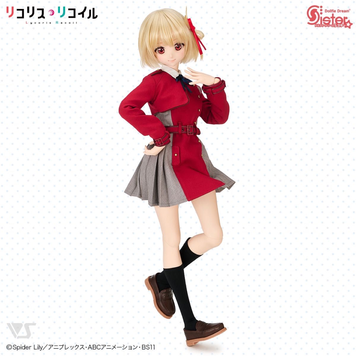 ボークス DDS 錦木千束 リコリスリコイル Dollfie Dream ボークス DDS 錦木千束 リコリスリコイル Dollfie Dream