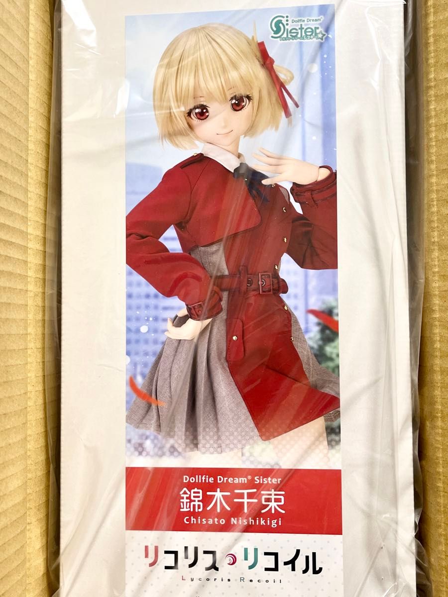 ボークス DDS 錦木千束 リコリスリコイル Dollfie Dream ボークス DDS 錦木千束 リコリスリコイル Dollfie Dream
