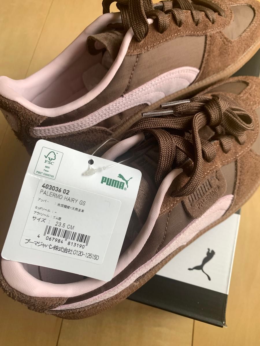 PUMA 百々千晴 ABC MART 45周年限定モデル パレルモヘアリー PUMA 百々千晴 ABC MART 45周年限定モデル パレルモヘアリー