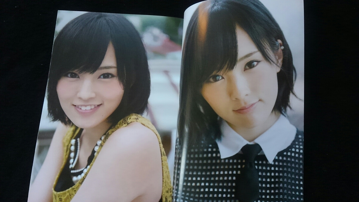 ヤフオク Big One Girs 山本彩 生田絵梨花 西野七瀬 橋本 ヤフオク Big One Girs 山本彩 生田絵梨花 西野七瀬 橋本