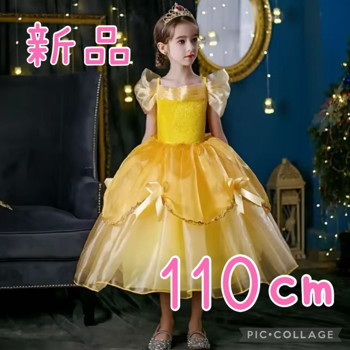 新品 美女と野獣 ベル ドレス ワンピース ディズニー 誕生日 新品 美女と野獣 ベル ドレス ワンピース ディズニー 誕生日