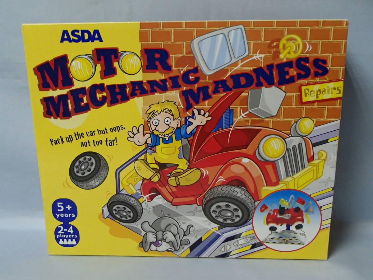 ASDA motor basis ground MOTOR MECHANIC MADNESS 3369