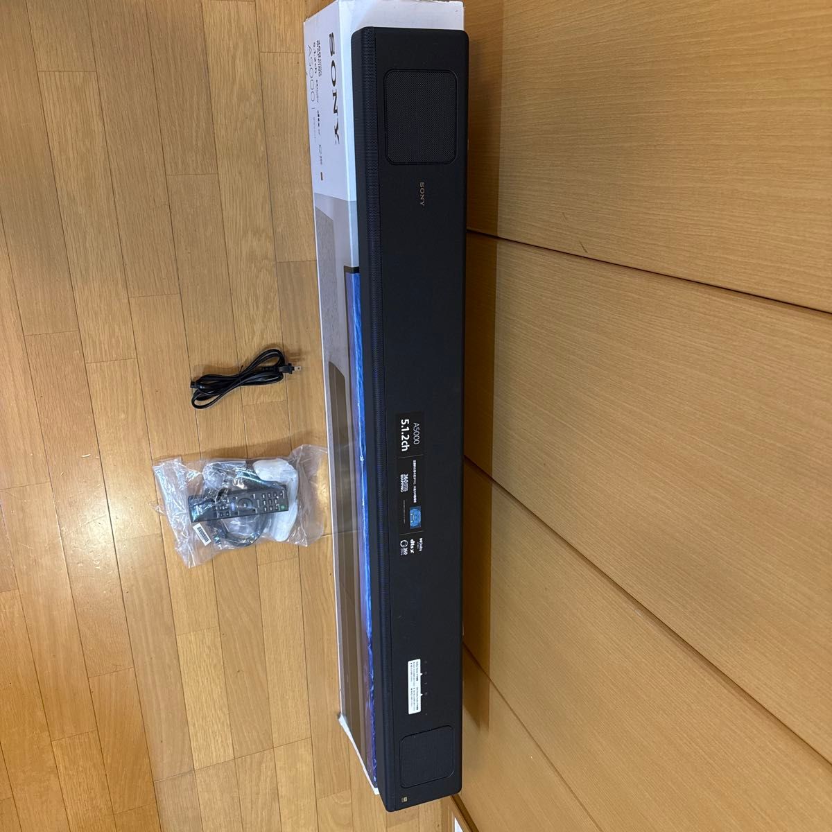 ソニー サウンドバー HT-A5000 2023年製 SONY|Yahoo!フリマ(旧 ソニー サウンドバー HT-A5000 2023年製 SONY|Yahoo!フリマ(旧