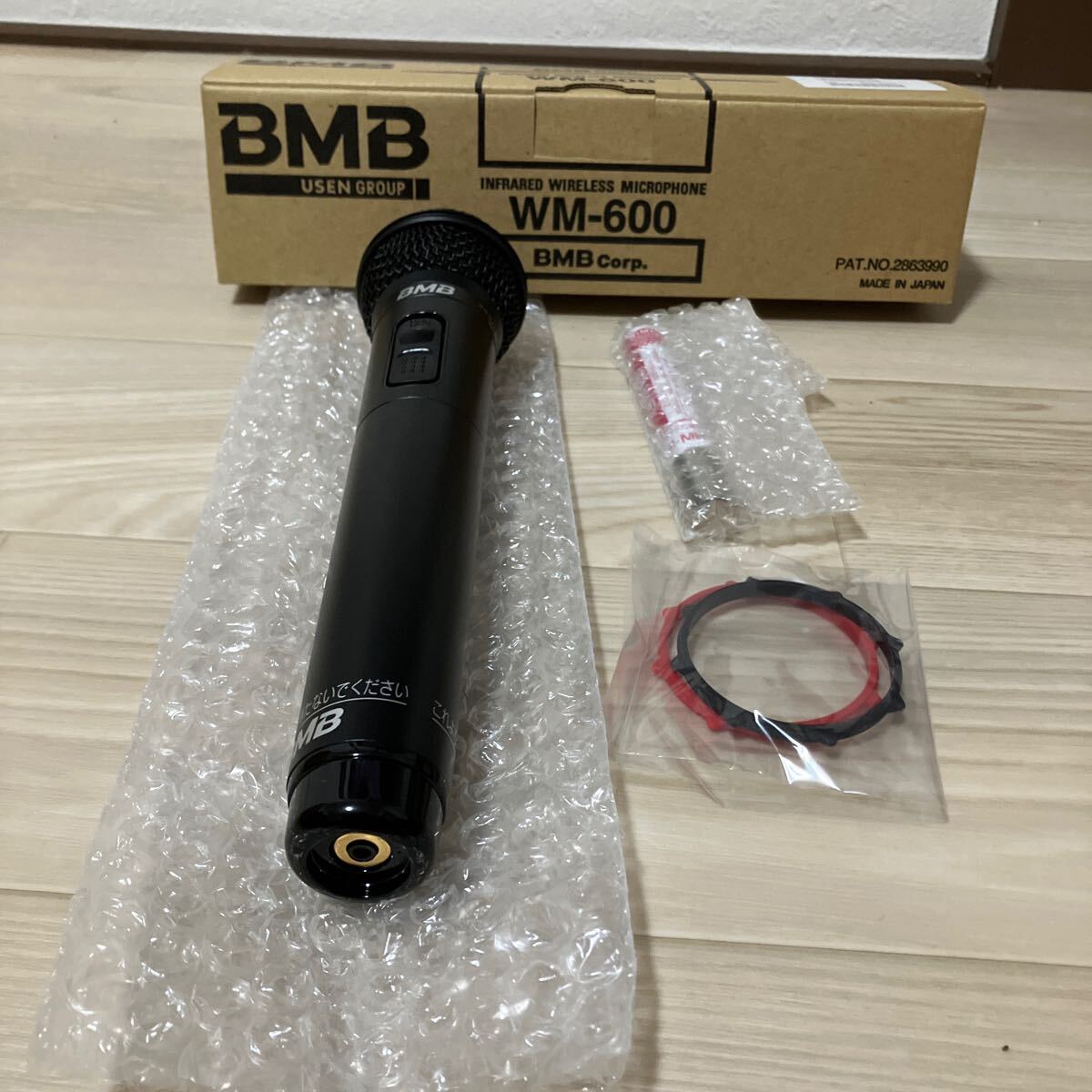 JOYSOUND/UGA/BMB/WM-600/赤外線ワイヤレスマイク/新品 JOYSOUND/UGA/BMB/WM-600/赤外線ワイヤレスマイク/新品