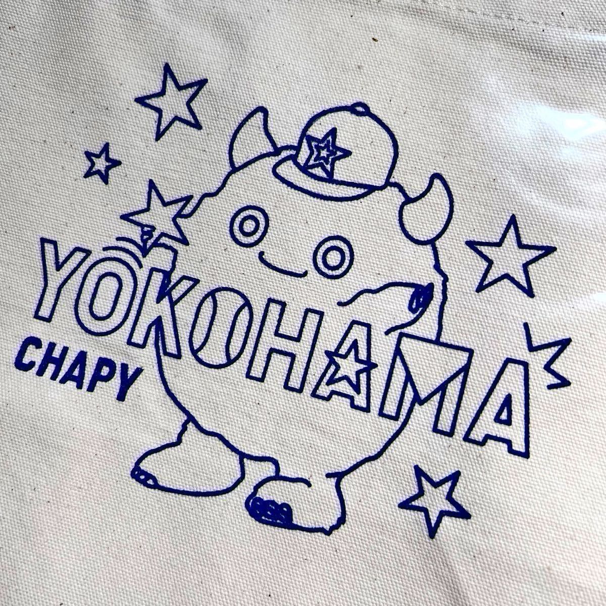 店舗限定】ノベルティ付 横浜DeNAベイスターズ YOKOHAMA 店舗限定】ノベルティ付 横浜DeNAベイスターズ YOKOHAMA
