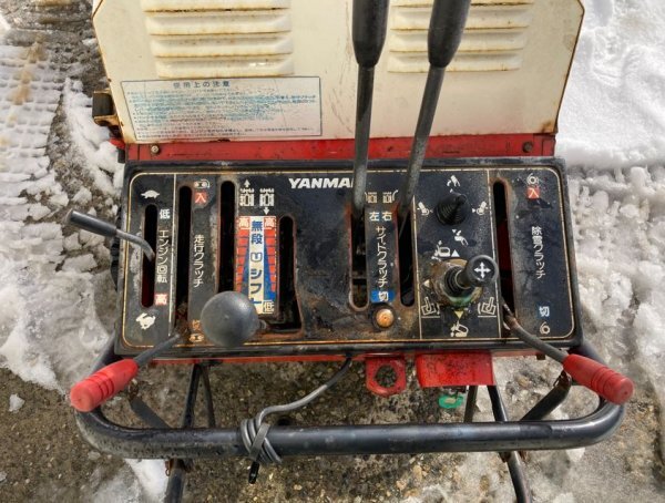 新潟 ディーゼル ヤンマー 除雪機 YSRA1000DX-E オーガ 新潟 ディーゼル ヤンマー 除雪機 YSRA1000DX-E オーガ