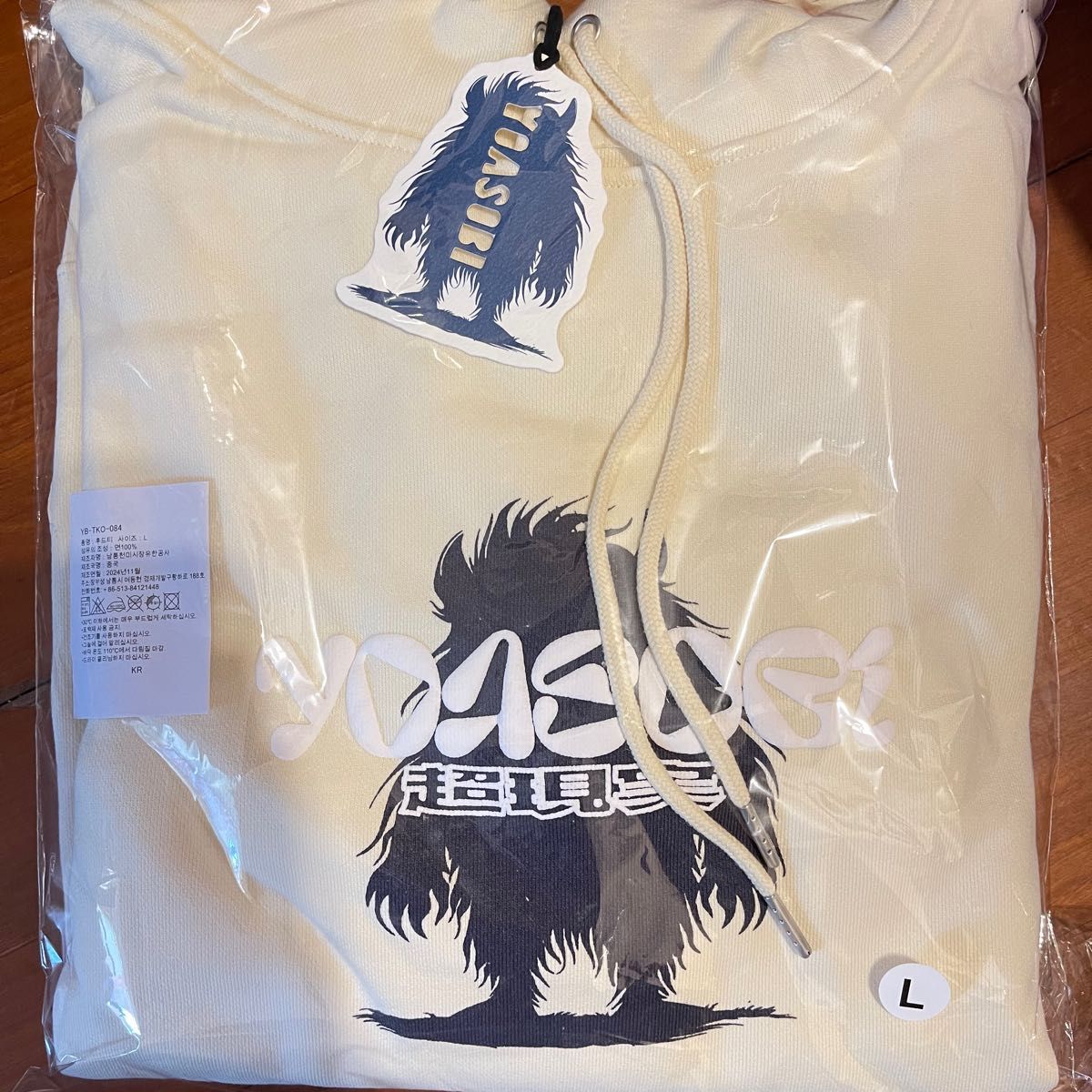 YOASOBI 超現実アシアツアー 2024-2025 超現実Hoodie Lサイズ 白 YOASOBI 超現実アシアツアー 2024-2025 超現実Hoodie Lサイズ 白
