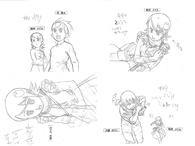 イラスト集、原画集 Summer Pockets REFLECION BLUE VISUAL イラスト集、原画集 Summer Pockets REFLECION BLUE VISUAL
