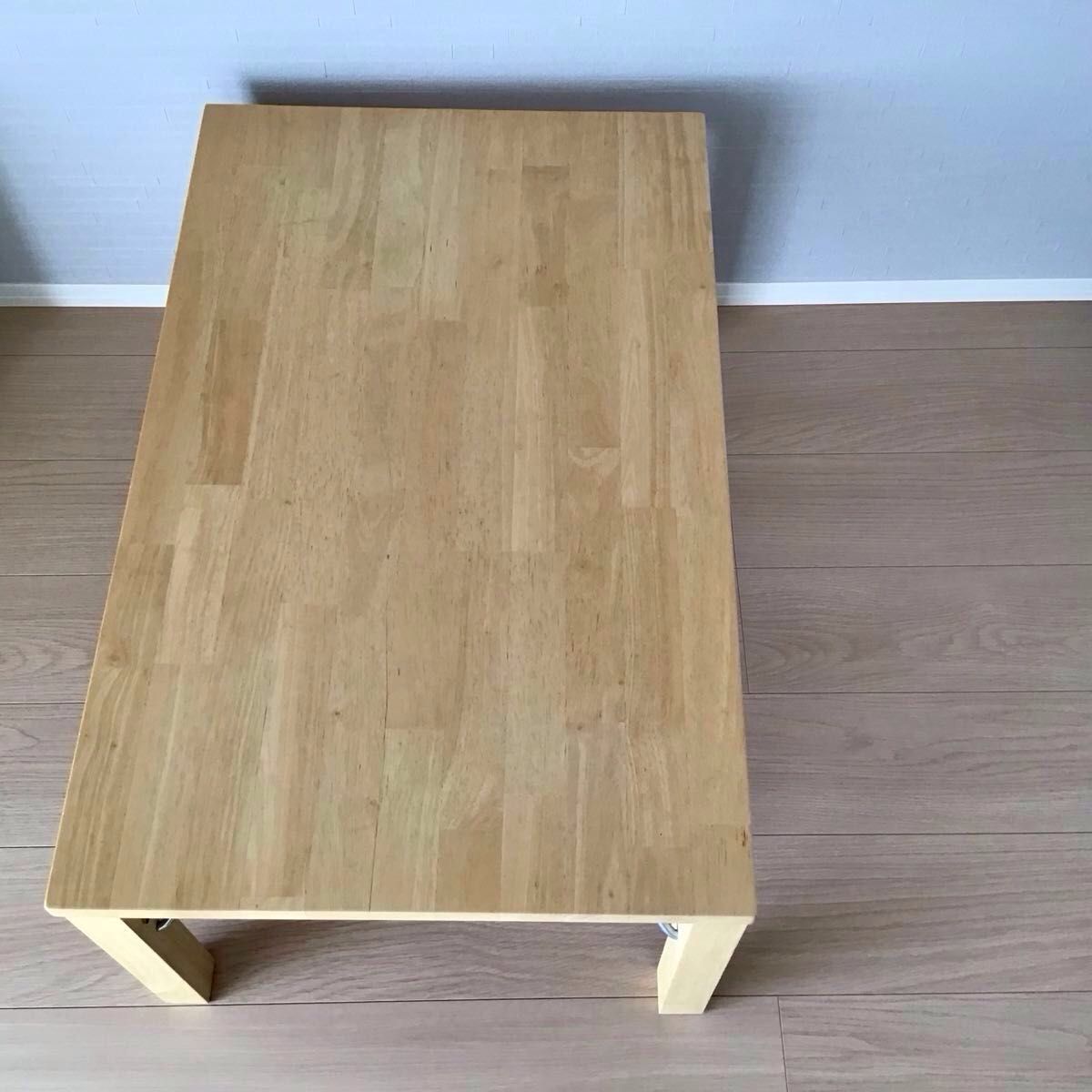 無印良品 MUJI ローテーブル 折りたたみ 天然木 折脚 テーブル 無印良品 MUJI ローテーブル 折りたたみ 天然木 折脚 テーブル