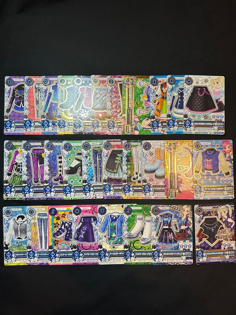 アイカツ】クール カード まとめ売り29枚|Yahoo!フリマ(旧 アイカツ】クール カード まとめ売り29枚|Yahoo!フリマ(旧