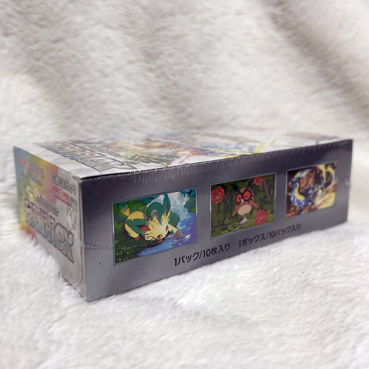 新品未開封】ポケモンカード テラスタルフェスex 1BOX 新品未開封】ポケモンカード テラスタルフェスex 1BOX