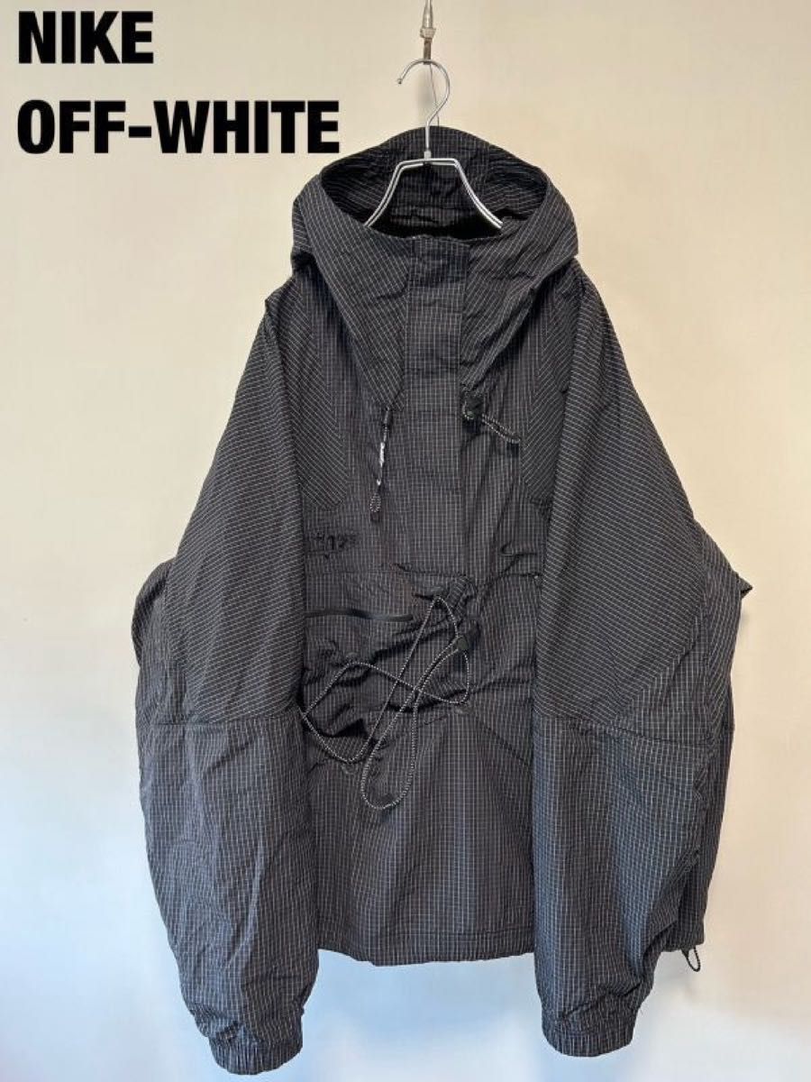 美品 Nike x Off-White ナイキ オフホワイト Anorak アノラック 美品 Nike x Off-White ナイキ オフホワイト Anorak アノラック