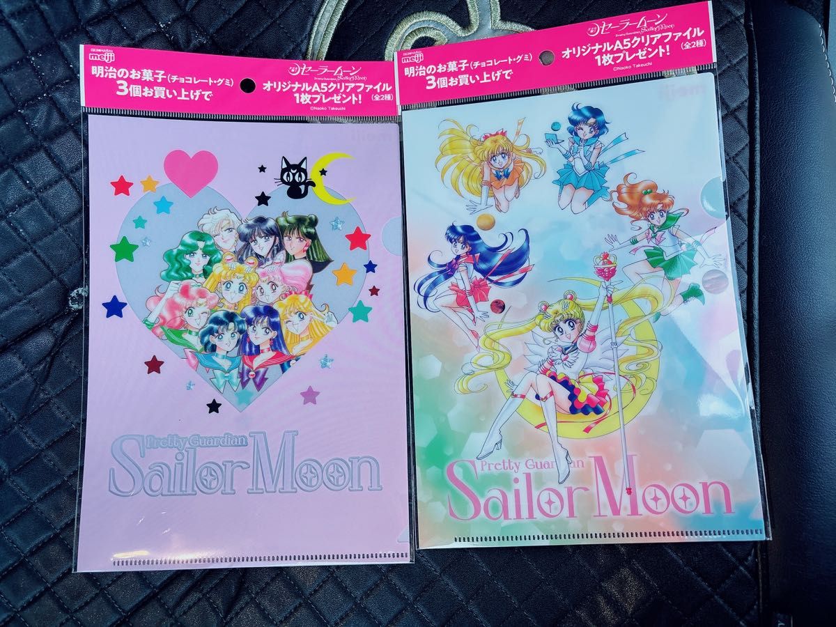 セーラームーン 明治 コラボ クリアファイル 2種セット - クリア セーラームーン 明治 コラボ クリアファイル 2種セット - クリア