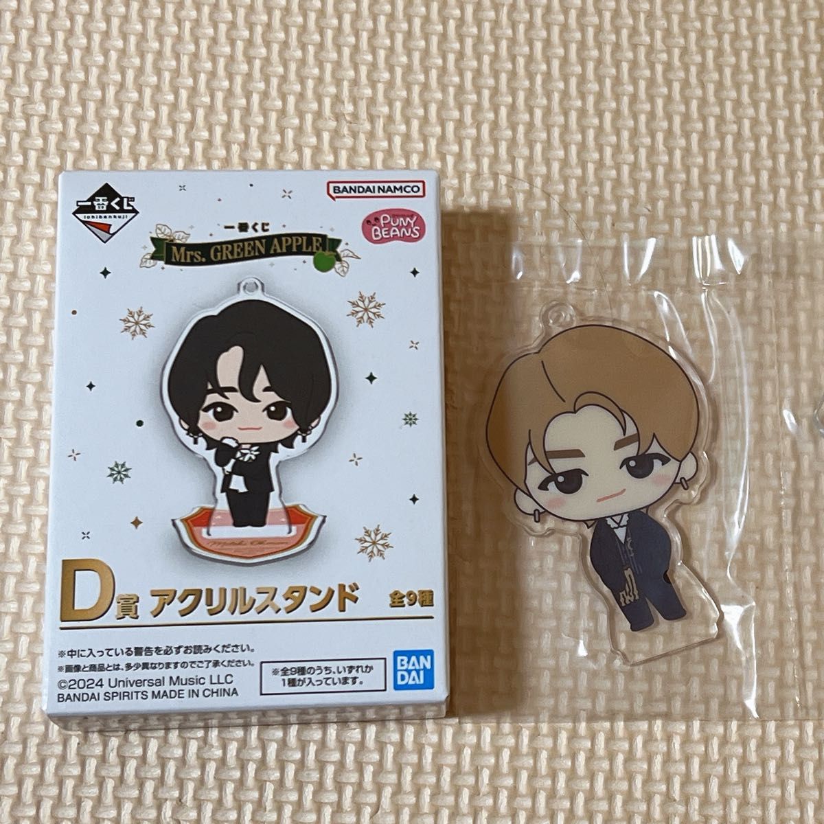 Mrs GREEN APPLE ローソン 一番くじ D賞 アクリルスタンド 若井 Mrs GREEN APPLE ローソン 一番くじ D賞 アクリルスタンド 若井