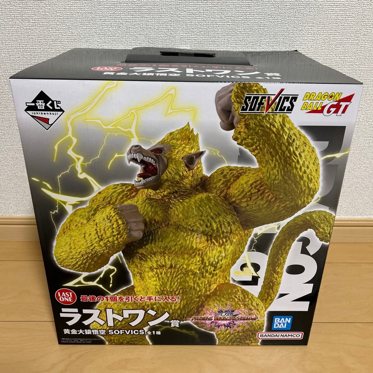 一番くじ ドラゴンボール VSオムニバスアルティメット ラスト 一番くじ ドラゴンボール VSオムニバスアルティメット ラスト
