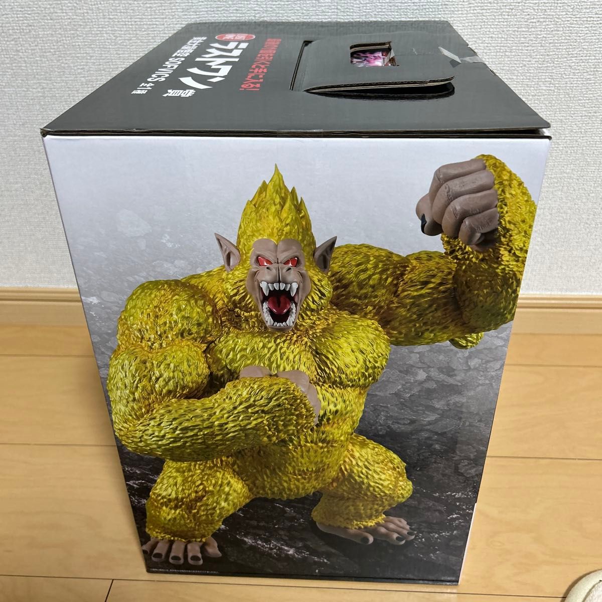 一番くじ ドラゴンボール VSオムニバスアルティメット ラスト 一番くじ ドラゴンボール VSオムニバスアルティメット ラスト