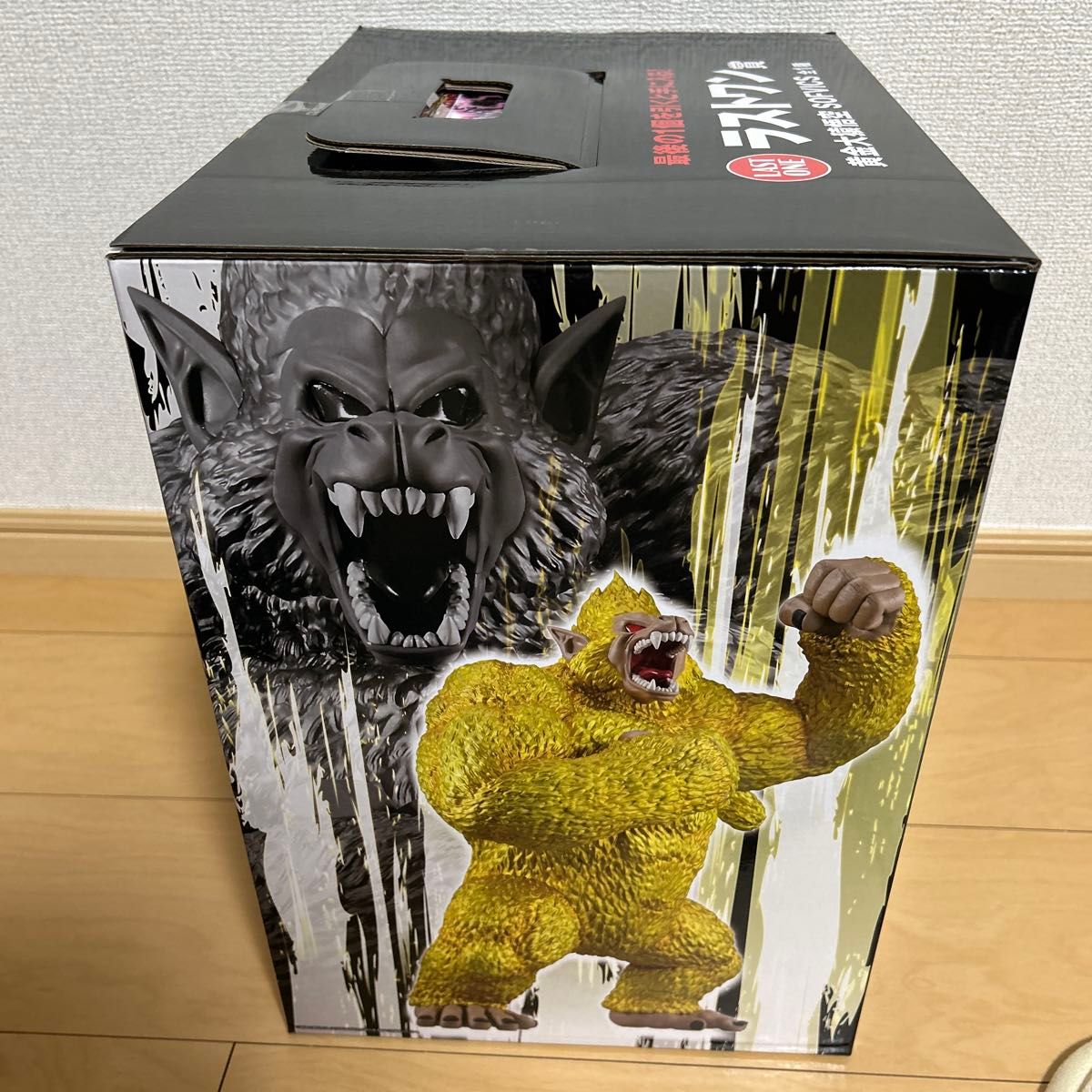 一番くじ ドラゴンボール VSオムニバスアルティメット ラスト 一番くじ ドラゴンボール VSオムニバスアルティメット ラスト