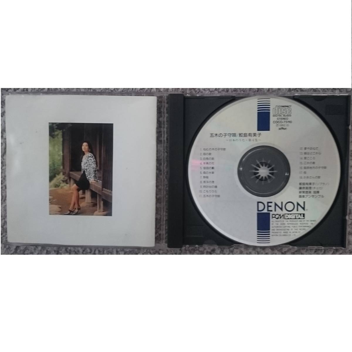 item_image_2