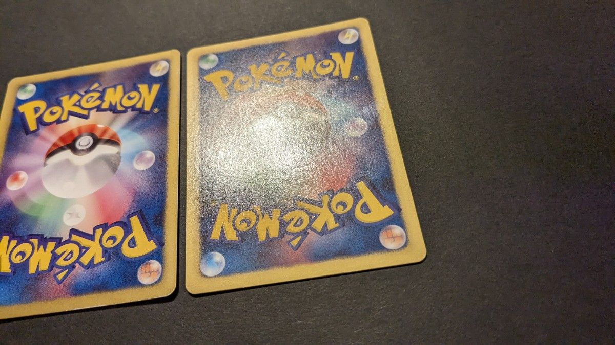 コレクター必見】ポケモンカード 1ED 初版 EXバトルブースト EBB コレクター必見】ポケモンカード 1ED 初版 EXバトルブースト EBB