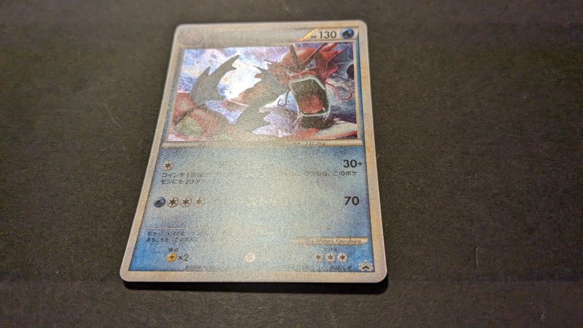 美品】ポケモンカード LEGEND プロモ 色違い ギャラドス 004/L-P 美品】ポケモンカード LEGEND プロモ 色違い ギャラドス 004/L-P