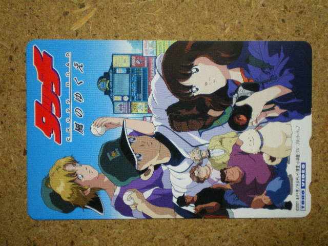 mang・タッチ　あだち充　風のゆくえ　TOHO VIDEO　50度数　未使用　テレカ_画像1