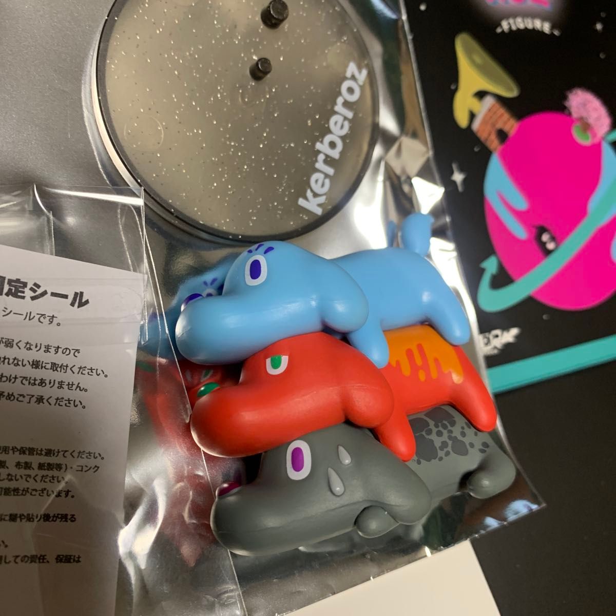 キンプリRe ERA ポップアップ フィギュア ケルベロズ|Yahoo キンプリRe ERA ポップアップ フィギュア ケルベロズ|Yahoo