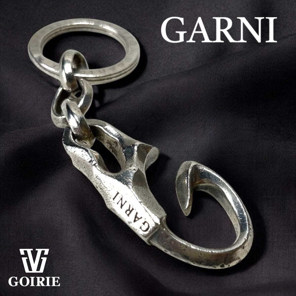 レア品/美品】GARNI ガルニ Hook On Key Holder シルバー925 レア品/美品】GARNI ガルニ Hook On Key Holder シルバー925