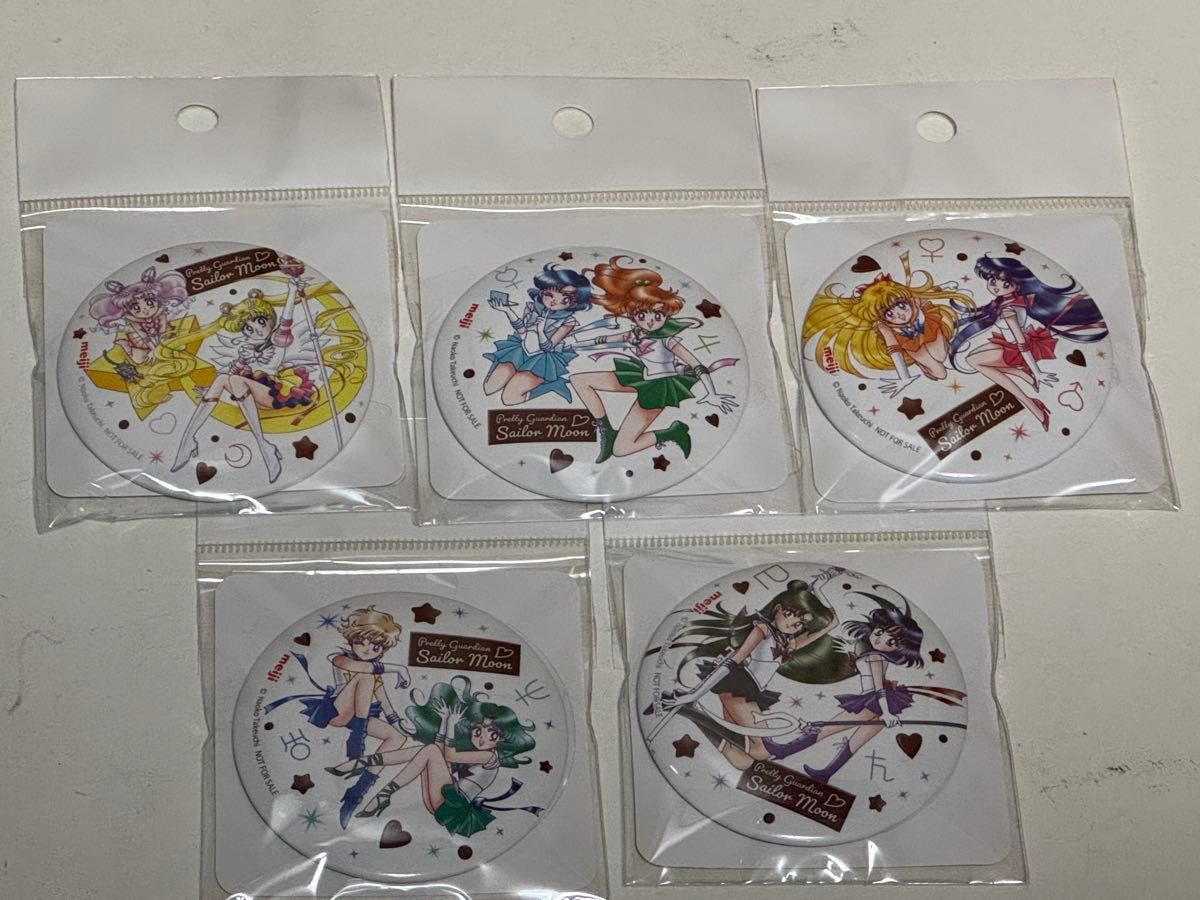 セーラームーン 缶ミラー 五種コンプリート 明治|Yahoo!フリマ セーラームーン 缶ミラー 五種コンプリート 明治|Yahoo!フリマ