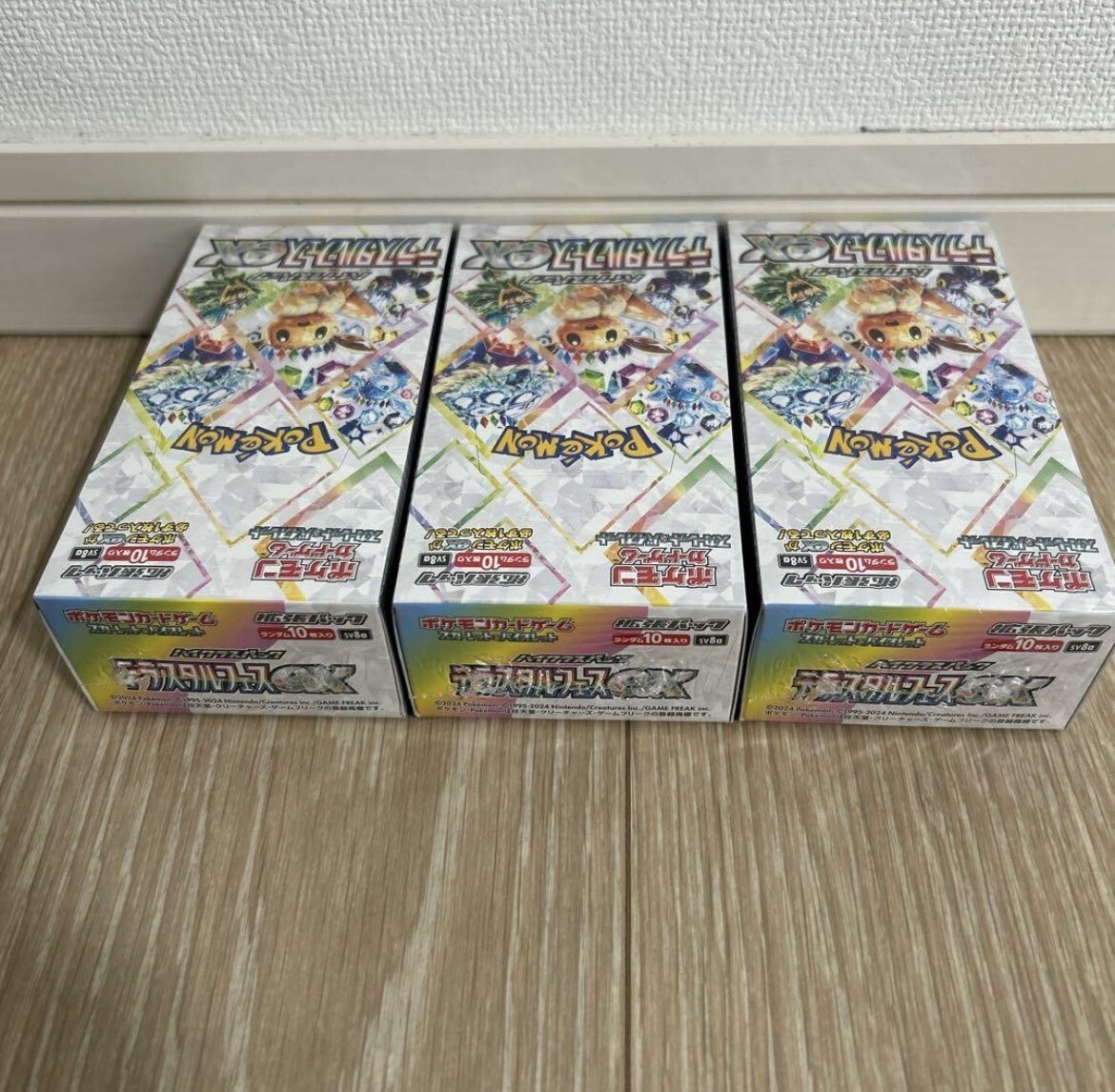 Yahoo!オークション - NEW 3BOX 30PACKS Terastal Fes ex Yahoo!オークション - NEW 3BOX 30PACKS Terastal Fes ex