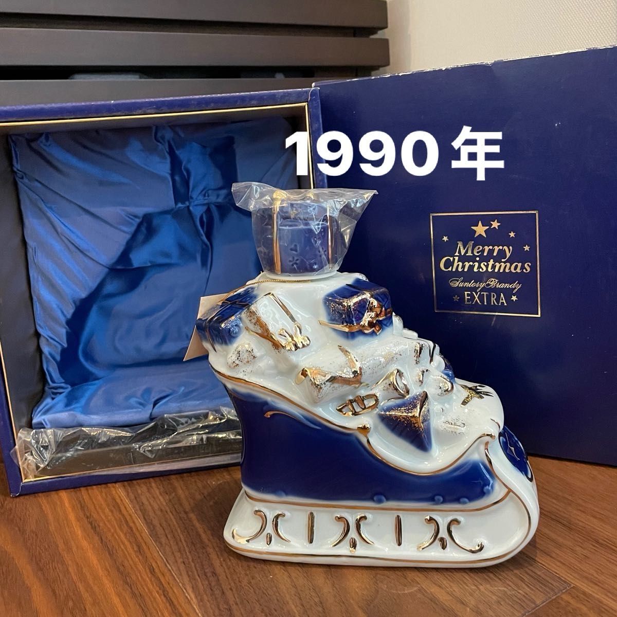 サントリー クリスマス限定品 陶器ボトル ブランデー EXTRA 1990 サントリー クリスマス限定品 陶器ボトル ブランデー EXTRA 1990