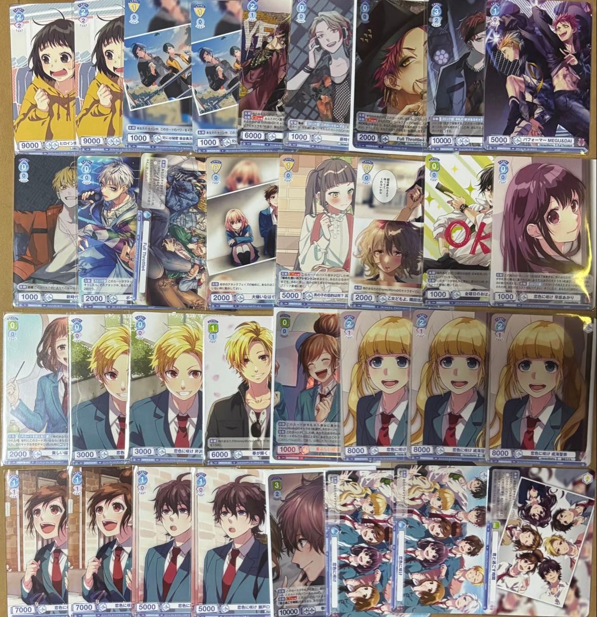 HoneyWorks ヴァイスシュヴァルツブラウ 美桜 春樹 告白実行委員 HoneyWorks ヴァイスシュヴァルツブラウ 美桜 春樹 告白実行委員