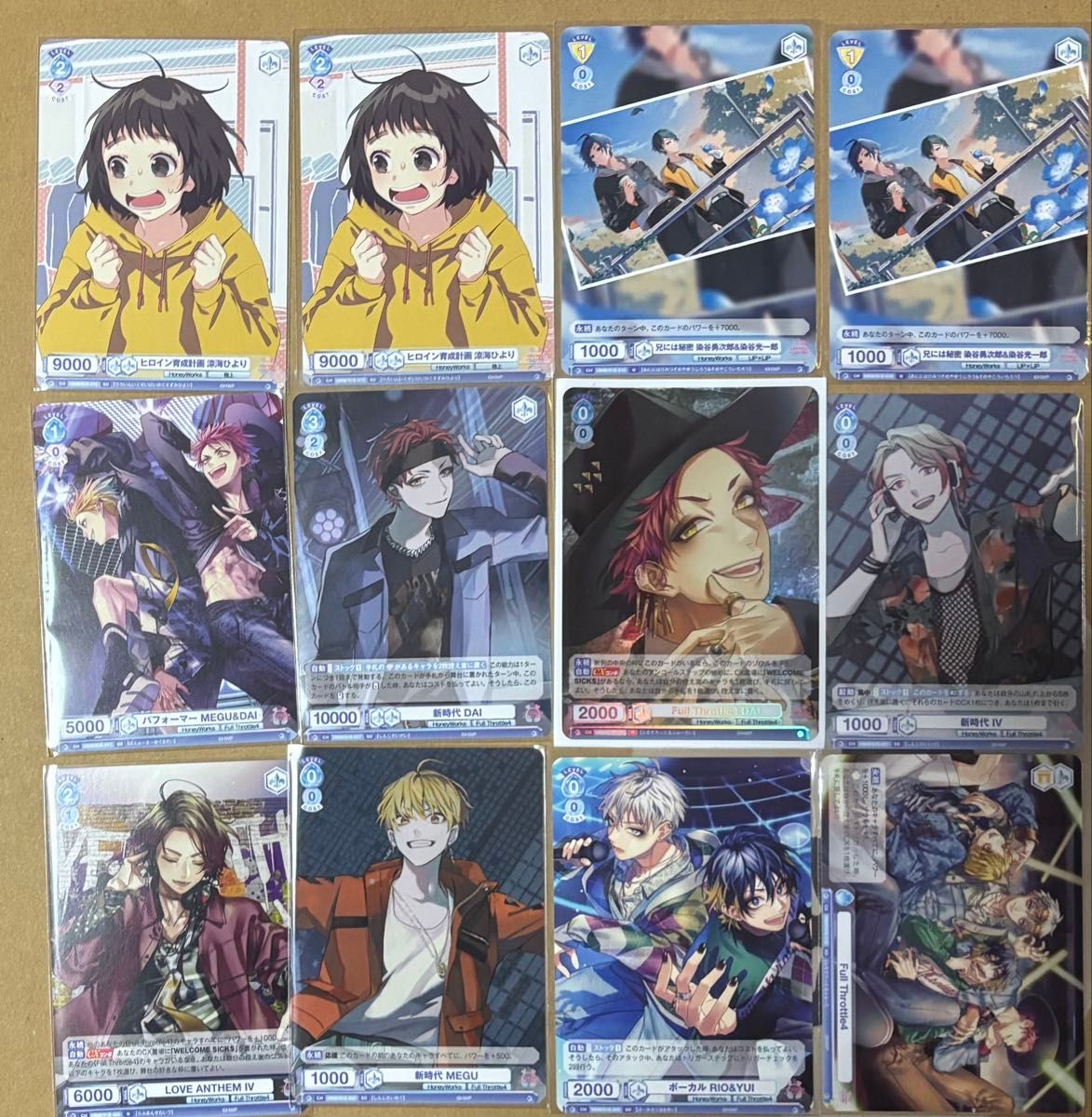 HoneyWorks ヴァイスシュヴァルツブラウ 美桜 春樹 告白実行委員 HoneyWorks ヴァイスシュヴァルツブラウ 美桜 春樹 告白実行委員