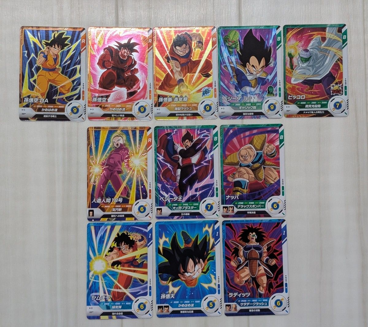 孫悟飯 少年期 GDR 2枚 他 ドラゴンボールスーパーダイバーズ 孫悟飯 少年期 GDR 2枚 他 ドラゴンボールスーパーダイバーズ