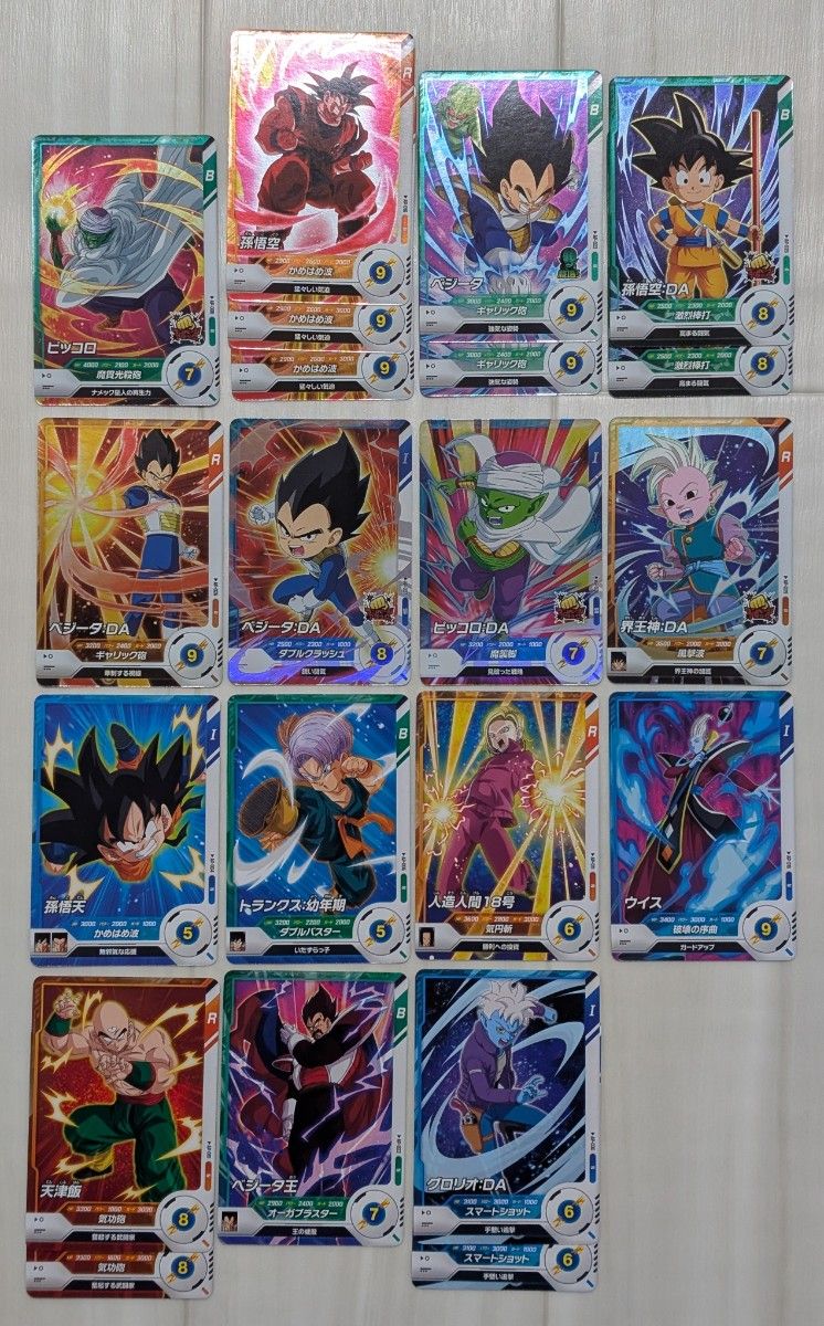 ベジータ DA SR ピッコロ DA SR 他合計21枚ドラゴンボール ベジータ DA SR ピッコロ DA SR 他合計21枚ドラゴンボール