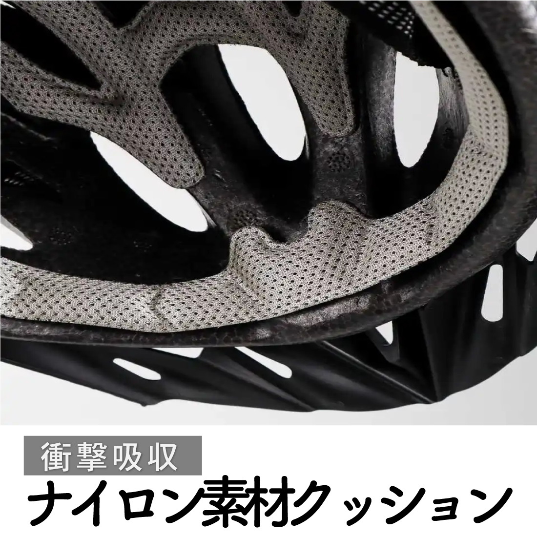 自転車用 ヘルメット 男女兼用 大人用 カラー 6色 軽量 頭囲 調(diào)節(jié)付き