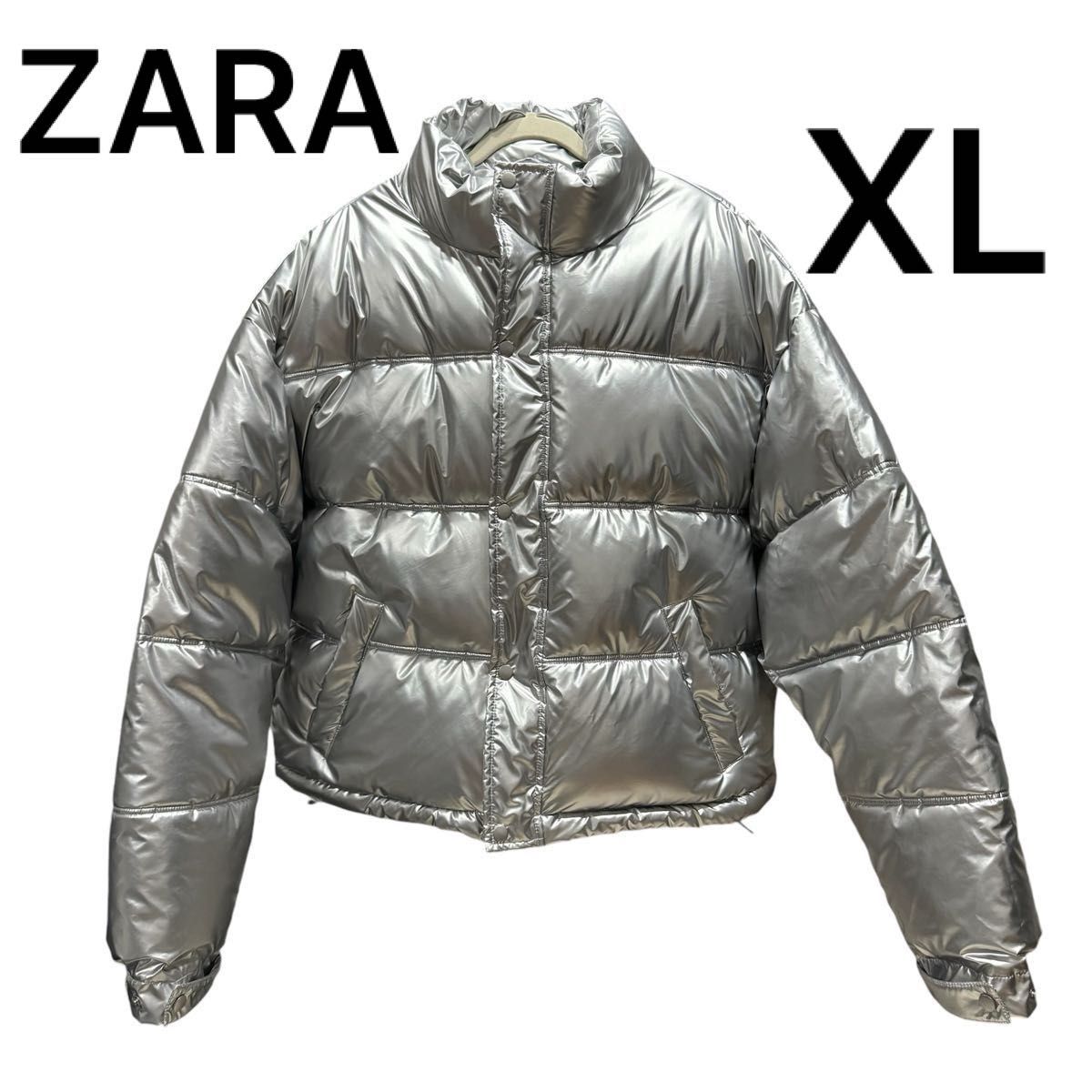 ZARA ザラ メタリック シルバー ダウンジャケット XL 大きい ZARA ザラ メタリック シルバー ダウンジャケット XL 大きい