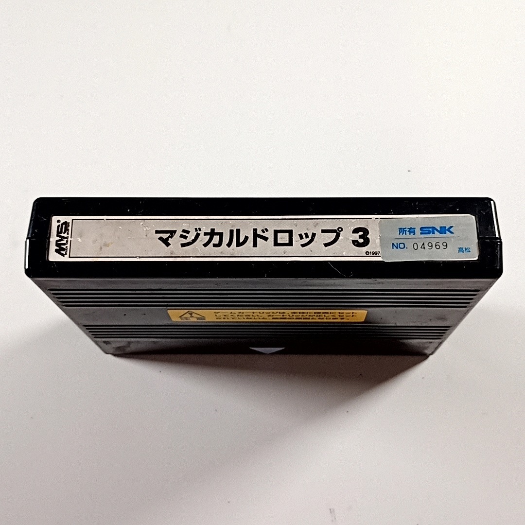 送料無料】 Taito type X スピカアドベンチャー タイトー 基板 送料無料】 Taito type X スピカアドベンチャー タイトー 基板