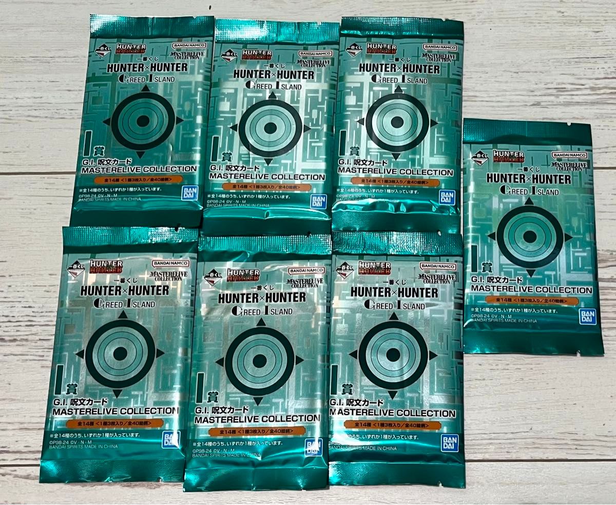 ハンターハンター一番くじ I賞J賞コンプリート 未開封6パック ハンターハンター一番くじ I賞J賞コンプリート 未開封6パック