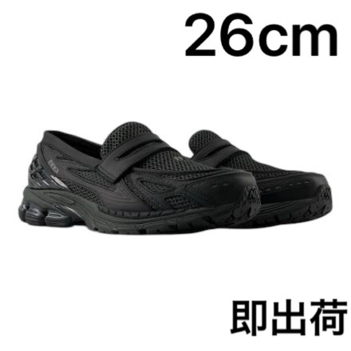 26cm NEW BALANCE 1906L 1906LAI ブラック ローファー 26cm NEW BALANCE 1906L 1906LAI ブラック ローファー